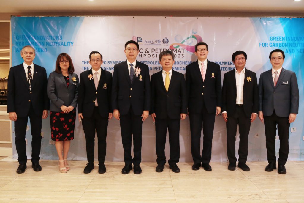 ศูนย์ฯ เปิดตัว Hub of Talents ครั้งแรก พร้อมจัดเวทีแลกเปลี่ยนมุมมองอนาคตอุตสาหกรรมพลาสติกไทย ในงาน PPC & PETROMAT Symposium 2023