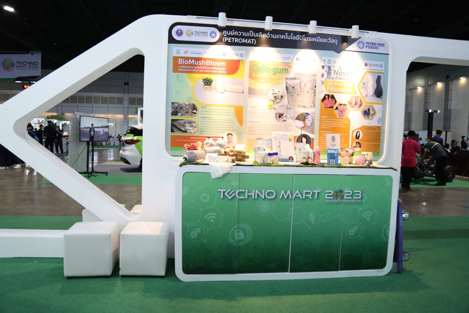 PETROMAT Showcases BCG Innovations and Joins Technomart 2023 with a ...