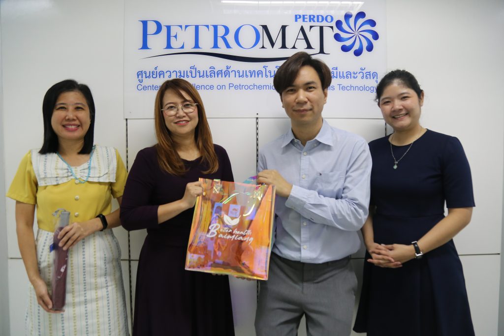 ศูนย์ฯ หารือ 'อินฟอร์มา มาร์เก็ตส์' เล็งจัดเวิร์กช็อปในงาน Plastics & Rubber Thailand 2024