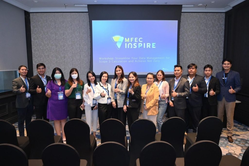 ศูนย์ฯ ส่งสองผู้เชี่ยวชาญนำ Workshop ในงาน MFEC Inspire หวังยกระดับองค์กรไทยสู่ Net Zero