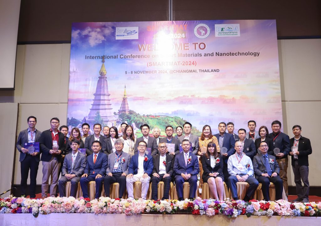 ศูนย์ฯ ร่วมจัด SmartMat@2024 เปิดเวที Waste Wonderland แชร์การจัดการขยะด้วยนวัตกรรมสุดล้ำ