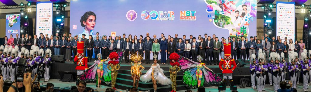 ศูนย์ฯ ร่วมกับ กปว. จัดบูท 'อว.แฟร์' โชว์ 'โฟมกันกระแทกรักษ์โลก' ปกป้องผลไม้ ลดขยะ-คาร์บอน