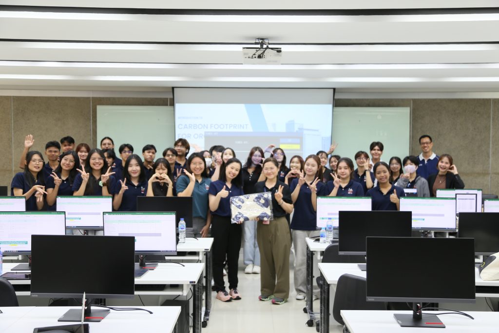 ศูนย์ฯ จัดอบรมนักศึกษาเทคโนโลยีพลังงานชีวภาพฯ ธรรมศาสตร์ เพิ่มทักษะประเมินคาร์บอนสู้โลกร้อน