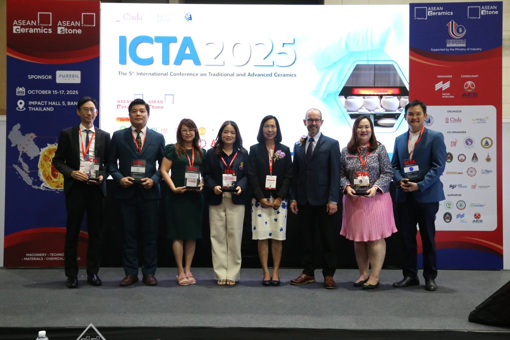 HubSustainMat Joins ICTA2025 in Advancing Sustainable Innovation in the Ceramics Industry