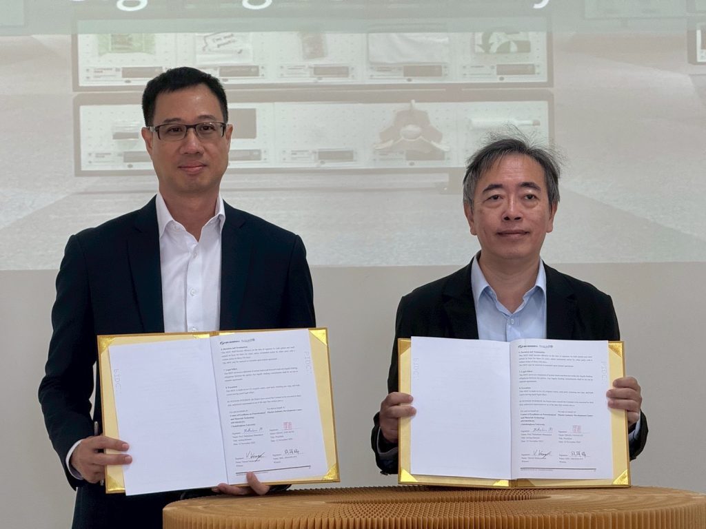 HubSustainMat Supports PETROMAT–Taiwan’s PIDC 