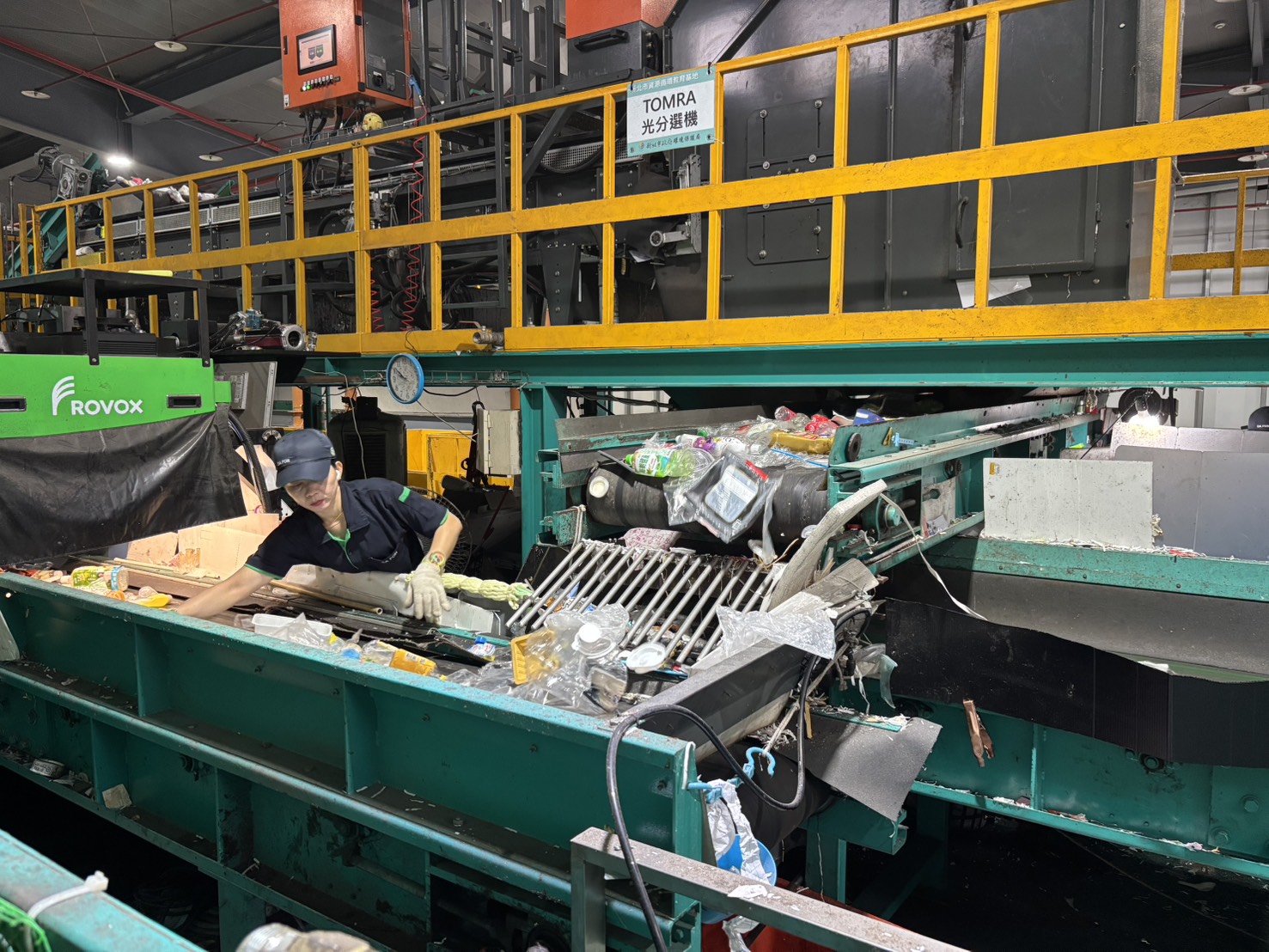 New Taipei Resource Center (79)