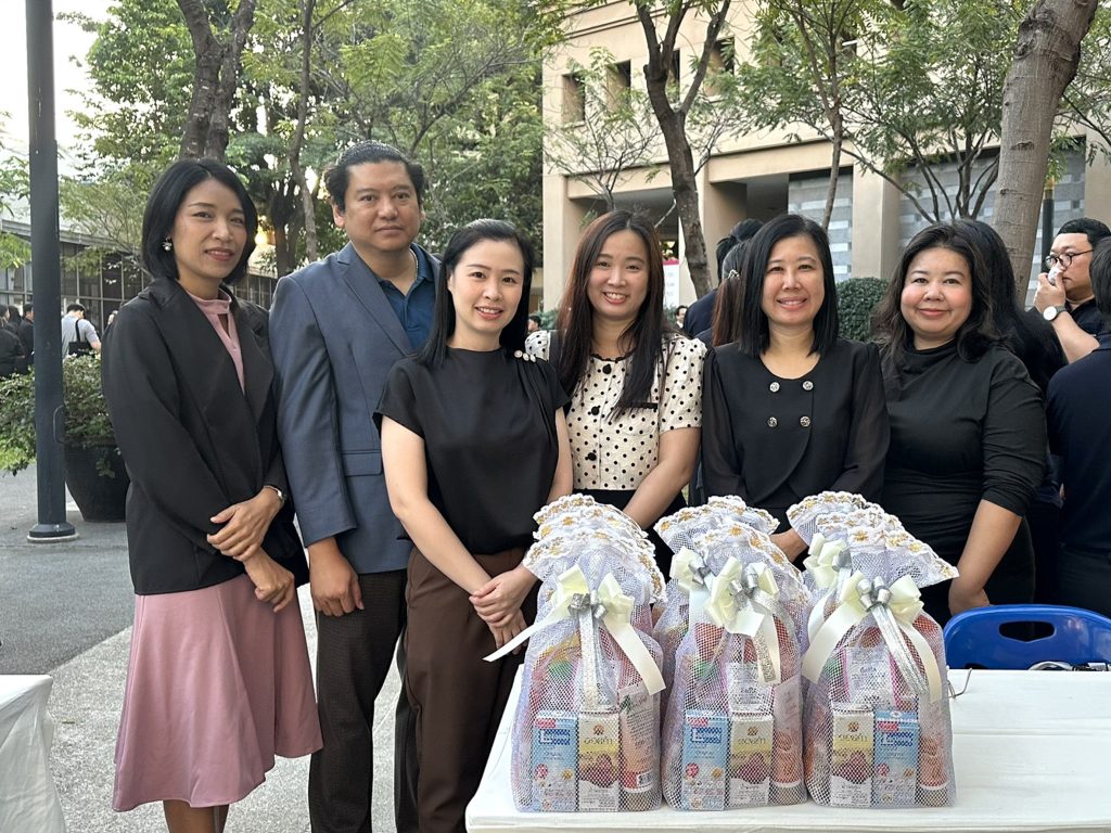 ศูนย์ฯ ร่วมพิธีทำบุญตักบาตร ต้อนรับปีใหม่ พ.ศ. ๒๕๖๙