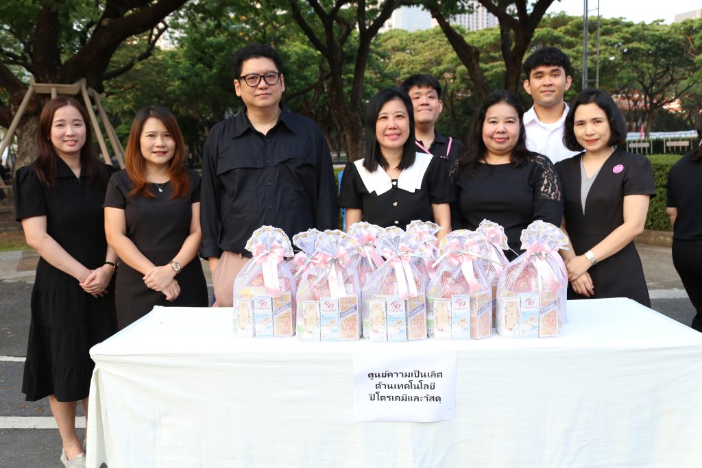 ศูนย์ความเป็นเลิศด้านเทคโนโลยีปิโตรเคมีและวัสดุ ร่วมพิธีวันสถาปนาจุฬาฯ พร้อมถวายพระพรชัยมงคล