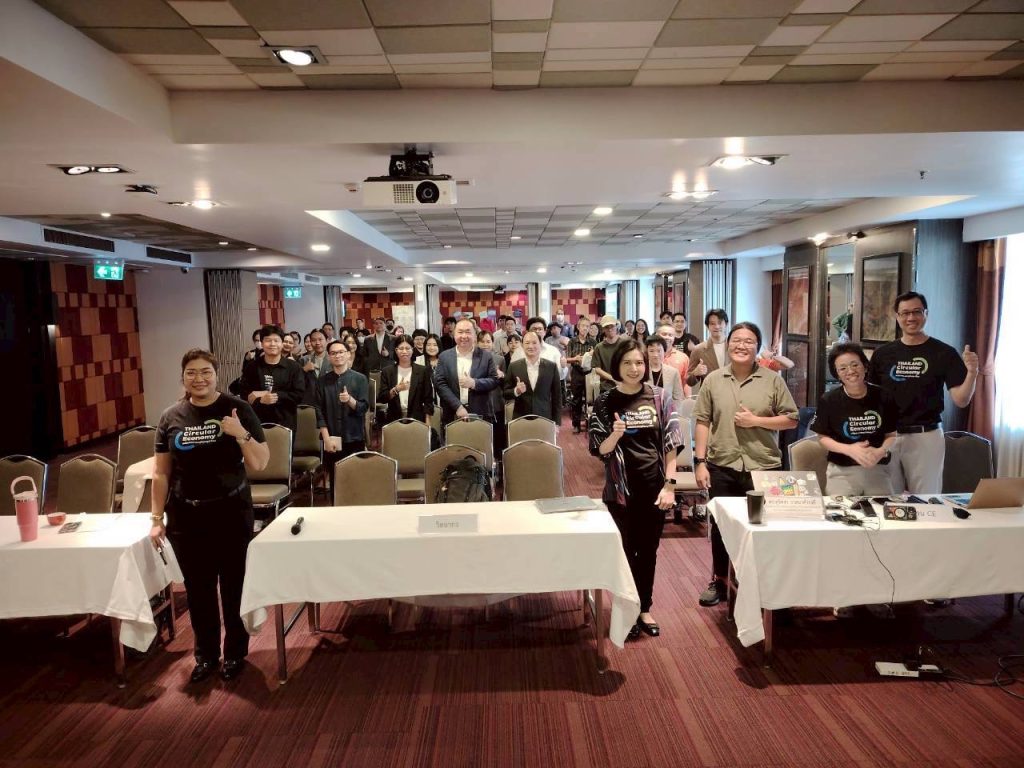 ศูนย์ฯ ผนึกจุฬาฯ–ภาคีสิ่งแวดล้อม เปิดตัว “เครือข่ายเศรษฐกิจหมุนเวียน” เร่งแก้ปัญหาขยะยั่งยืน