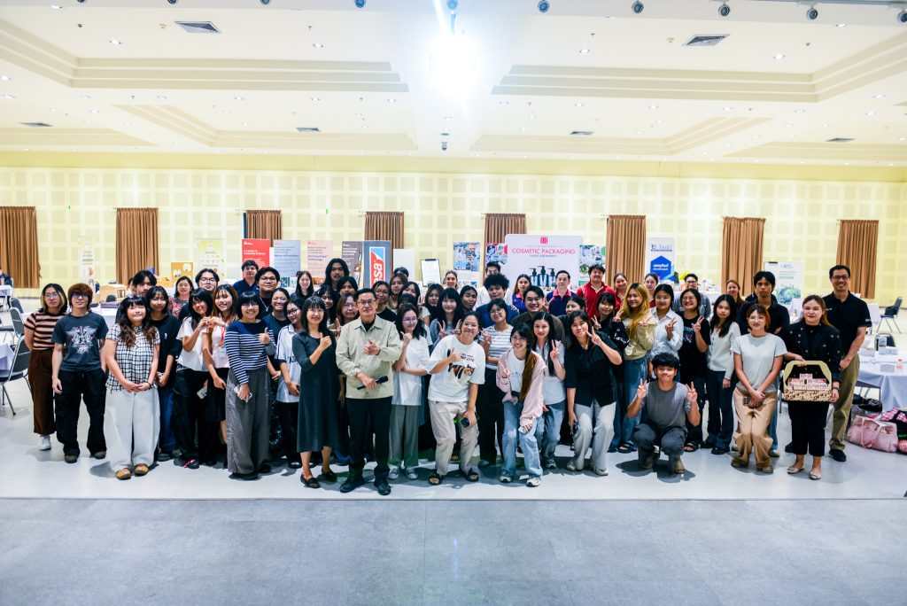 ศูนย์ฯ ผนึก GIZ - ThaiPDA ปั้นคนรุ่นใหม่ ขับเคลื่อนบรรจุภัณฑ์ยั่งยืนไทยสู่เศรษฐกิจหมุนเวียน