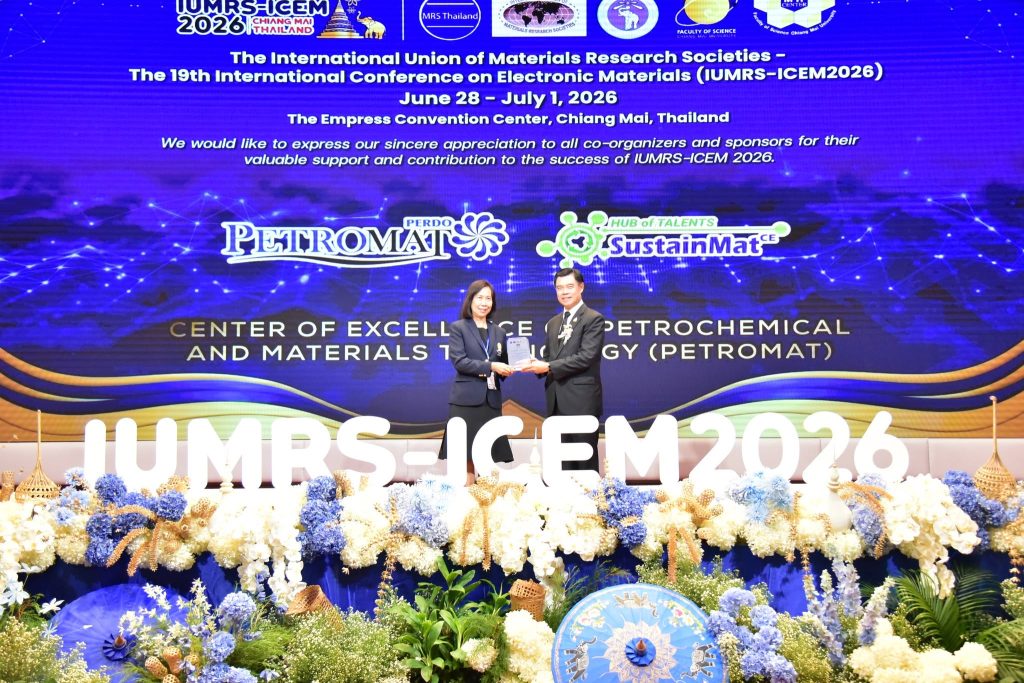 Thailand Welcomes Global Researchers to Shape the Future of Sustainable Materials