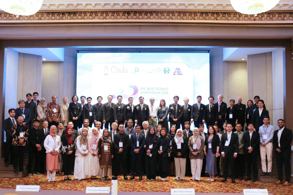 Materials and Energy Innovation Highlighted at PPC & PETROMAT Symposium 2026