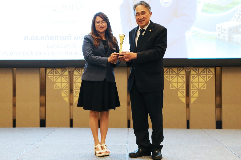 เซลโลกัม” คว้าแชมป์เสียงโหวต โชว์ศักยภาพ พลิกวัตถุดิบมูลค่าต่ำ สู่ Food & Pharma