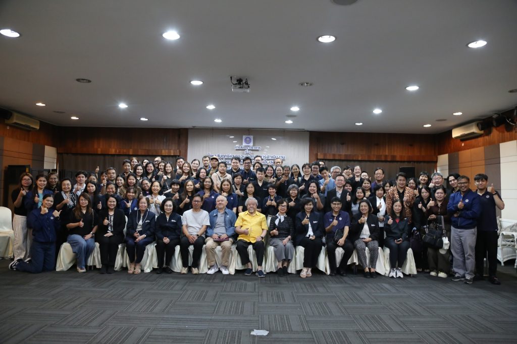 สู่ 27 ปี บนเส้นทางศูนย์ความเป็นเลิศ เชื่อมโยงเครือข่าย สานพลังวิจัยเพื่อประเทศ